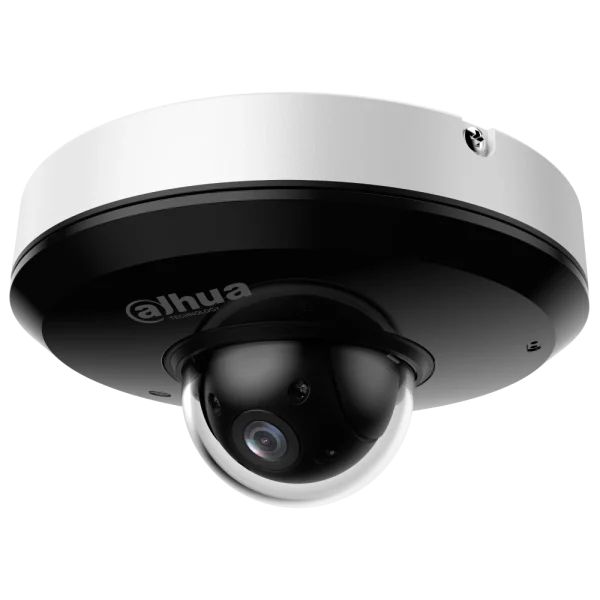 PTZ відеокамера Dahua DH-SD1A204DB-GNY 2МП (2.8-12мм)