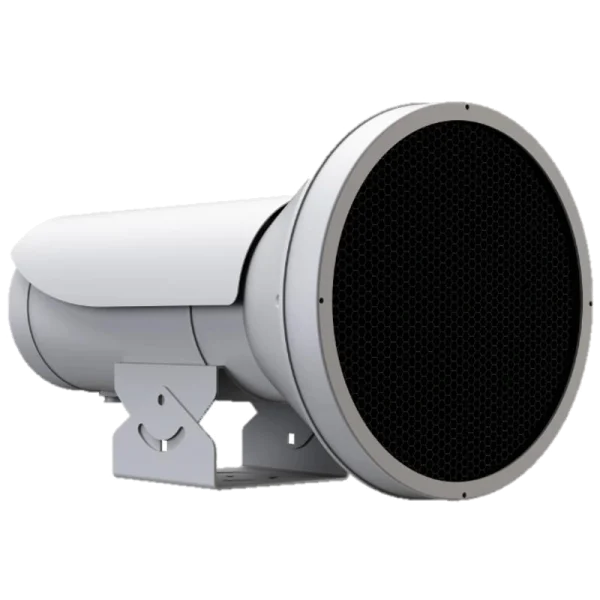 ІЧ спалах Hikvision SL-1211-1I(850nm)