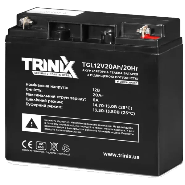 Акумуляторна батарея TRINIX GEL 12V 20Ah
