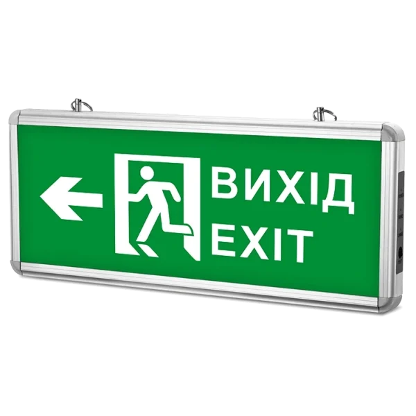 LED світильник аварійний "ВИХІД ЗІ СТРІЛКОЮ" двосторонній TITANUM 230V (TL-EM101-D)