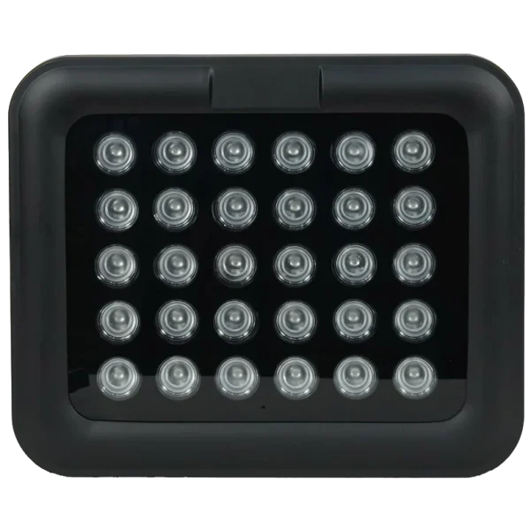 Інфрачервоний прожектор Light Vision VLC-3012IR 60°