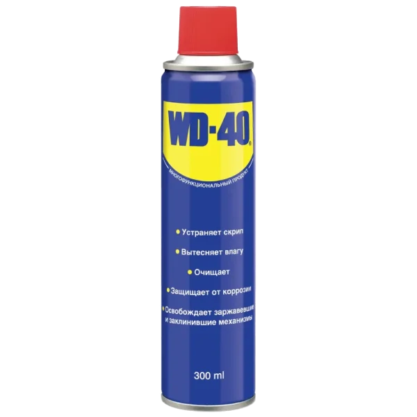 Універсальна змазка 300мл WD-40