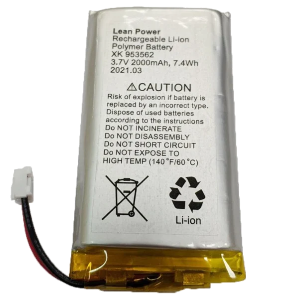 Акумулятор Ajax Hub, Hub Plus, Hub 2, Rex 3,7V 2000mAh 7.4Wh (XK-953562)