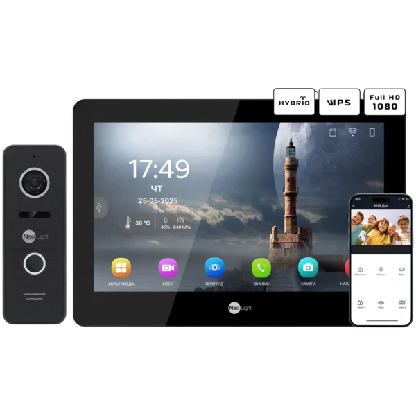 Комплект відеодомофону Neolight MEZZO Hybrid Black + PRIME FHD Black с уголком