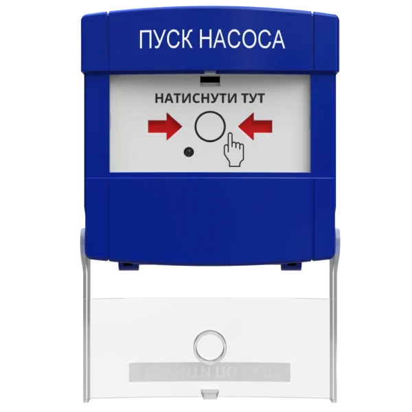 Адресна кнопка керування автоматикою Tiras DETECTO BTN110 (3.5) "ПУСК НАСОСА"