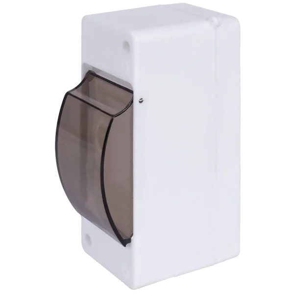 Корпус пластиковий 2-модульний навісний Enext e.plbox.stand.n.02k