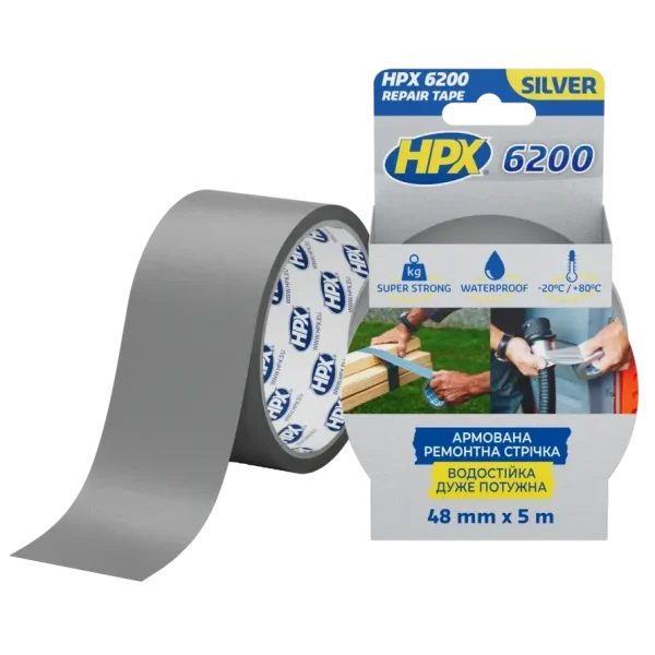 Стрічка армована одностороння HPX CB5005 6200 48мм х 5м