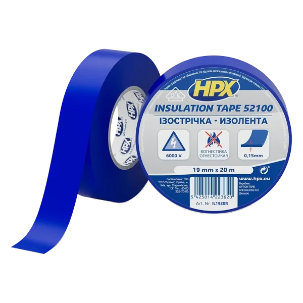 Стрічка ПВХ ізоляційна HPX IL1920 HPX52100 19мм х 20м