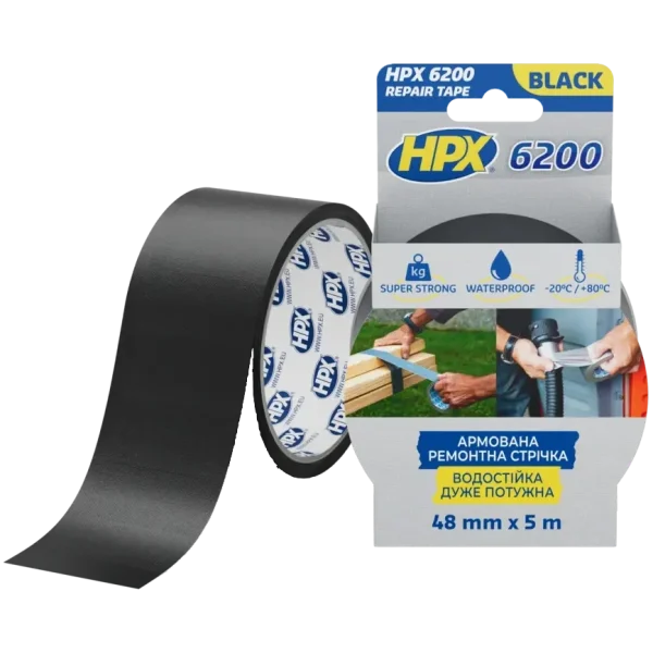 Стрічка армована одностороння HPX CS5005 6200 48мм х 5м