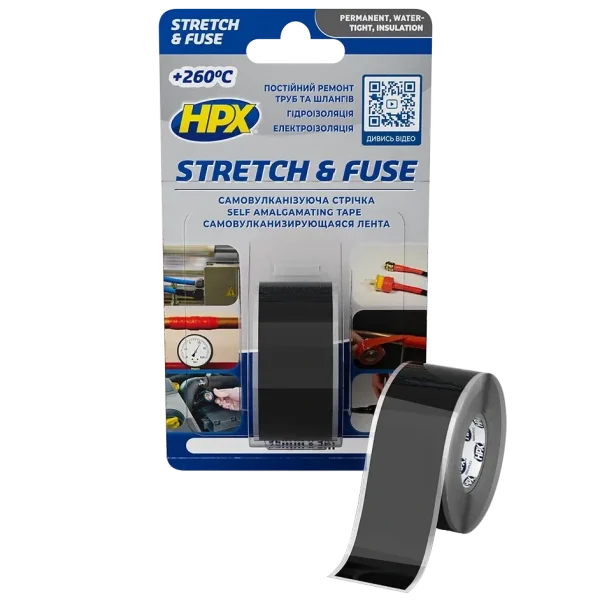 Стрічка силіконова вулканізуюча HPX SZ2503 Stretch&Fuse 25мм х 3м