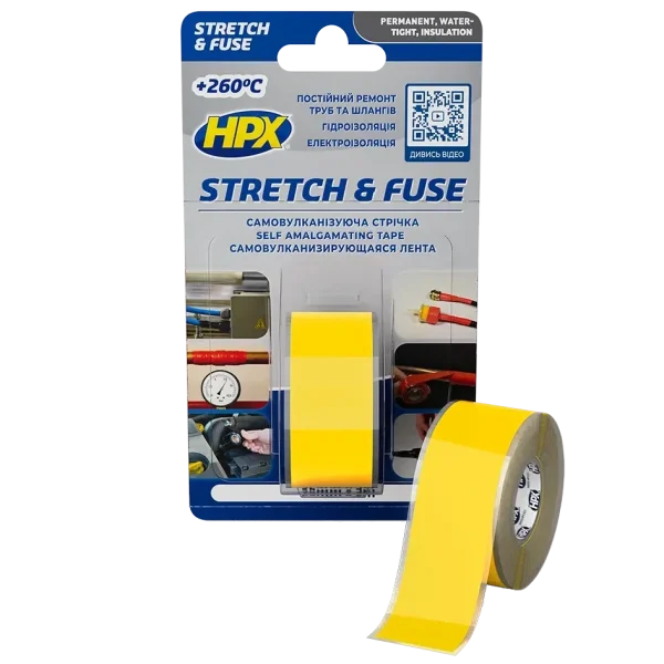 Стрічка силіконова вулканізуюча HPX SG2503 Stretch&Fuse 25мм х 3м