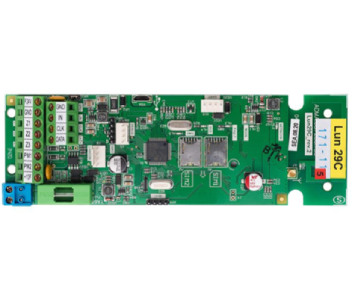 Пристрій сполучення без корпусу Лунь-9С