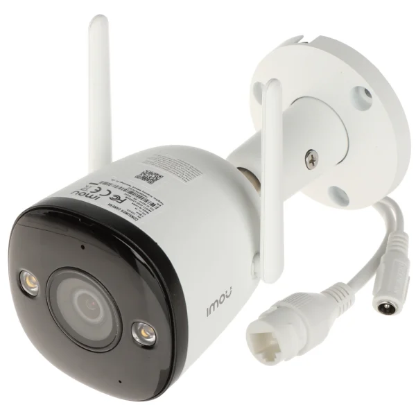 4MP H.265 Bullet Wi-Fi камера IPC-F42FEP-D