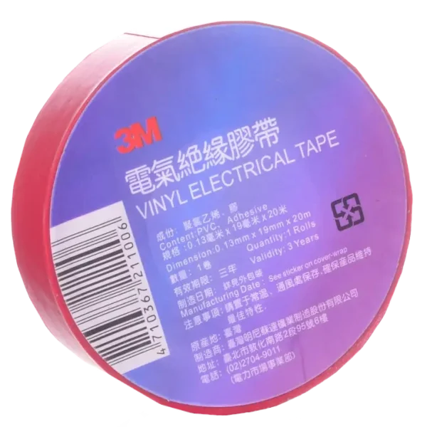 Ізолента червона 3М 0,13мм*19мм*18м