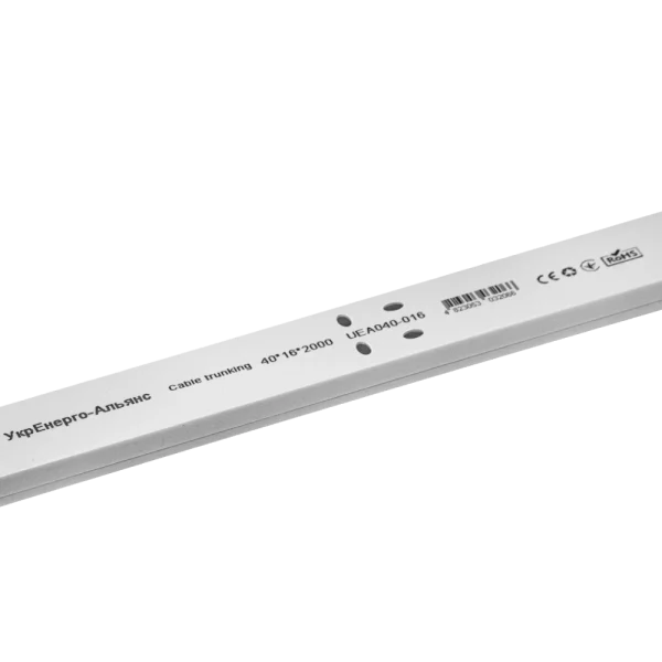 Кабельний канал 40х16 мм 2м с двойным замком