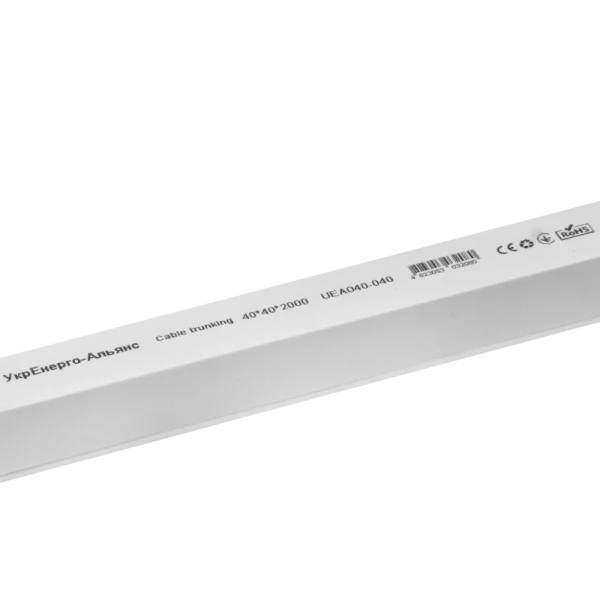 Кабельний канал 40х40 мм 2м с двойным замком