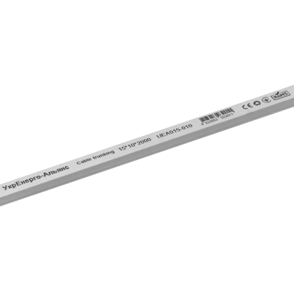 Кабельний канал 15х10 мм 2м с двойным замком