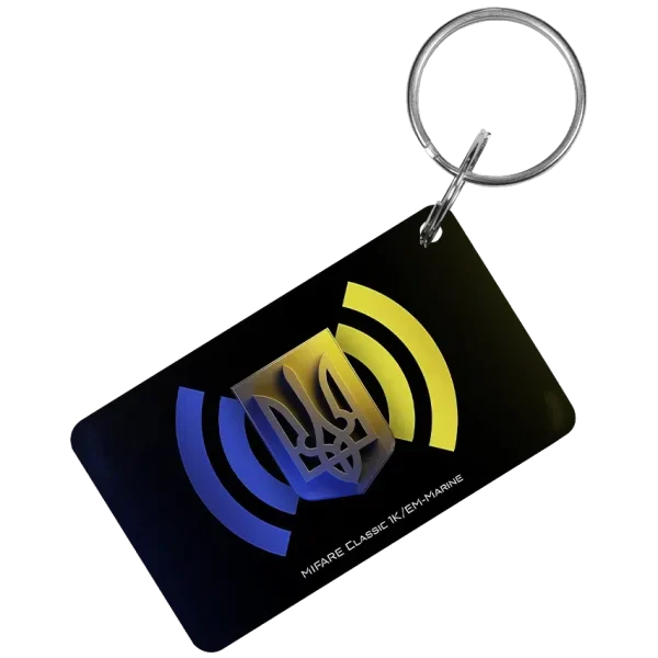 Ключ Trinix Proxymity-key EM+MF epoxy