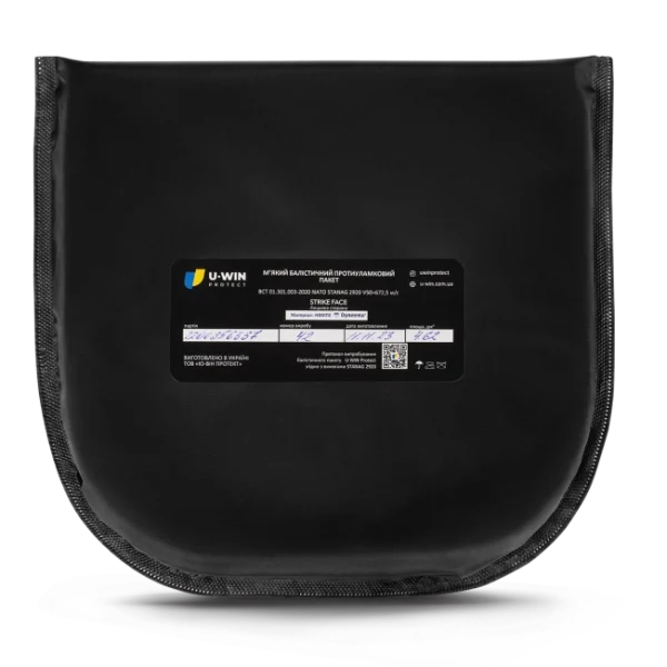 Балістичний пакет 4,62 дм.кв. U-WIN НВМПЕ Dyneema USA у стегнову набедрену платформу
