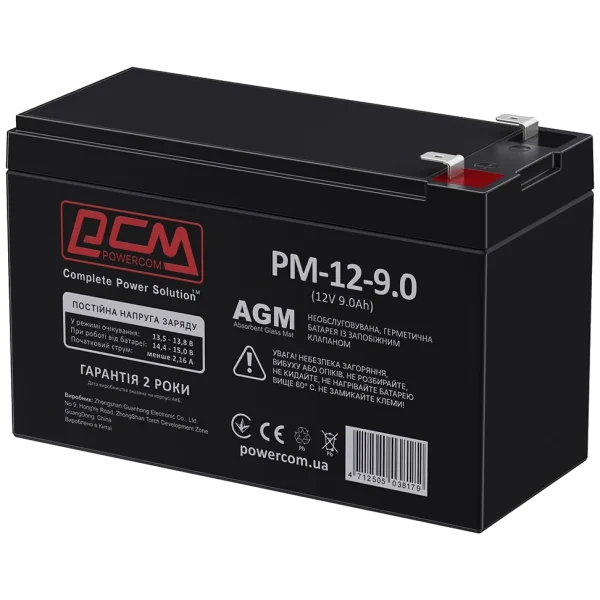 Акумуляторна батарея Powercom AGM 9Ah 12V