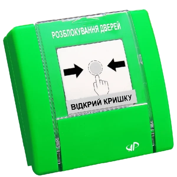 пристрій ручного керування РУПД-12-G-O-М-0