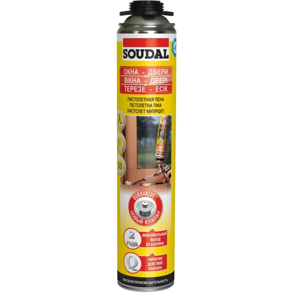 Піна монтажна пістолет SOUDAL 750мл