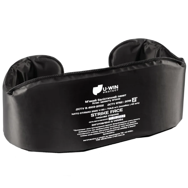 Балістичний пакет під ремінно-плечову систему базову розміру М РПС 2 клас U-WIN 11,33 кв.дм.
