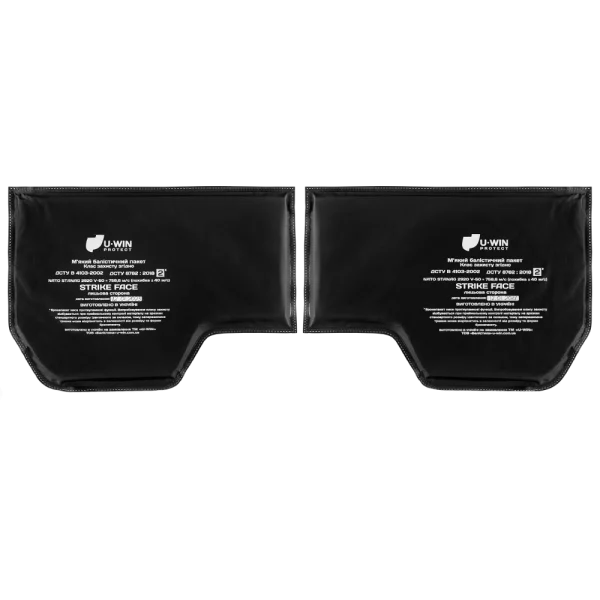 Балістичні пакети під боковий камербанд 2 клас (2 штуки) U-WIN PRO