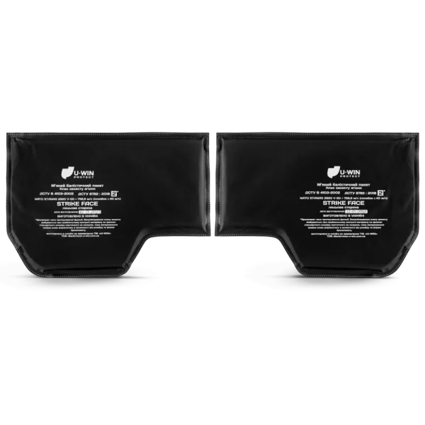 Балістичні пакети під бокові камербанди розміру M 2 клас U-WIN PRO НВМПЕ FMS Israel 2 шт