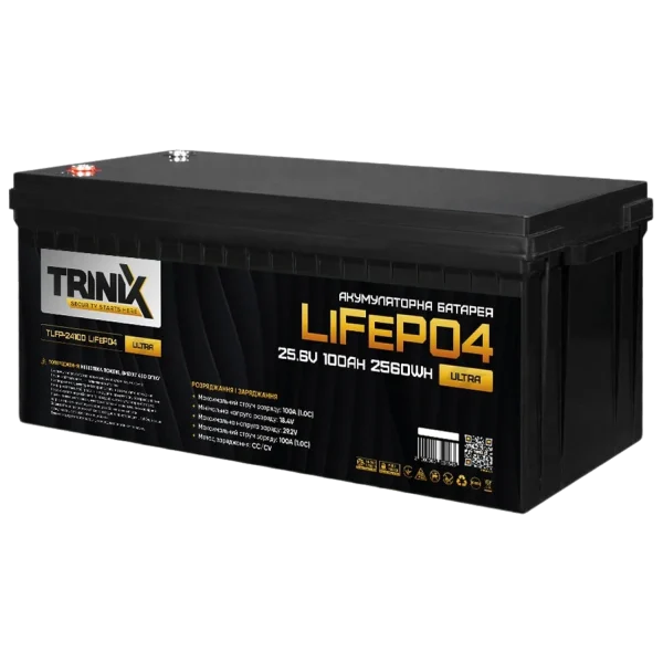 Літієва акумуляторна батарея Trinix TLFP-24100 Ultra 25.6В 100А•ч 100А