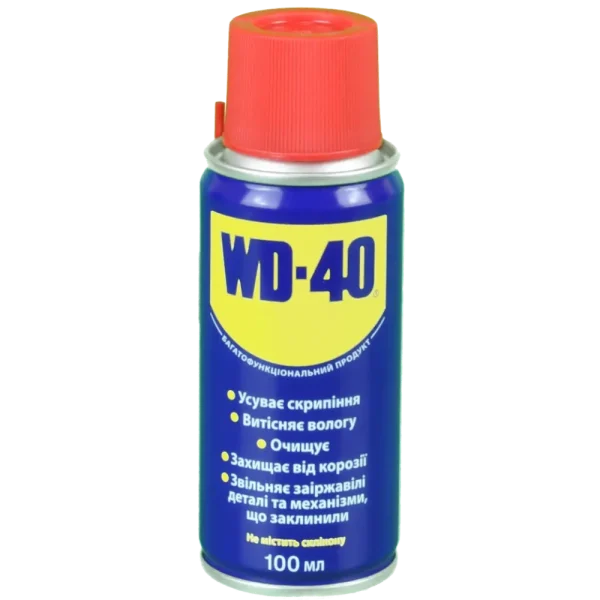 Універсальна змазка 100мл WD-40