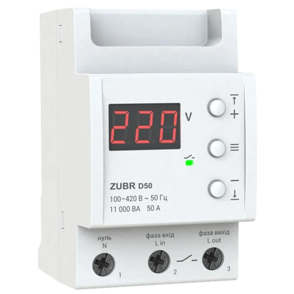 Реле напруги ZUBR D50