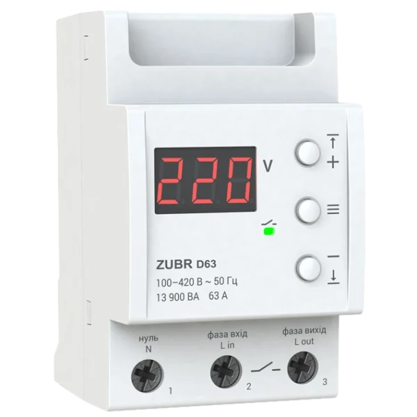 Реле напруги ZUBR D63