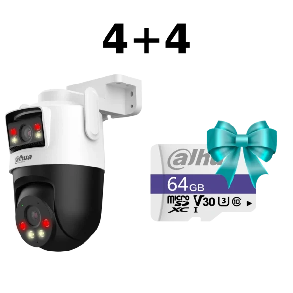 Комплект Dahua 4+4 DH-P5D-5F-PV 5МП (2.8+6мм) WiFi