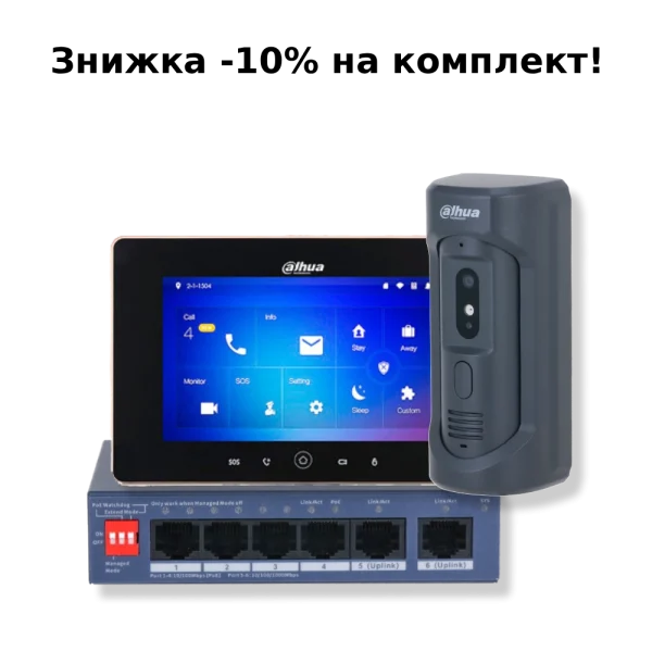 Комплект відеодомофону Dahua KIT(vandal proof) - black