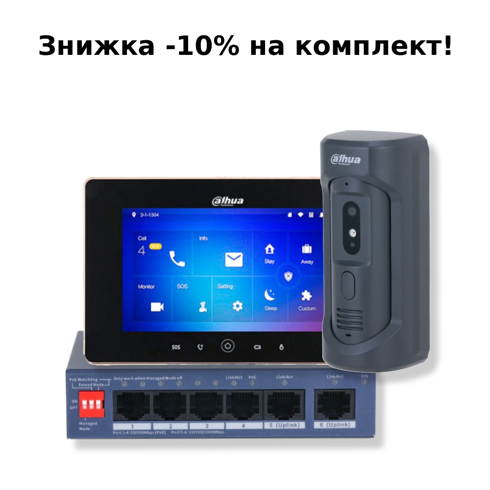 Комплект відеодомофону Dahua KIT(vandal proof) - black Комплект відеодомофону Dahua KIT(vandal proof) - black - Зображення 1