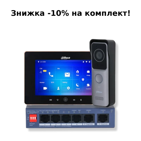 Комплект відеодомофону Dahua KIT(medium)-black