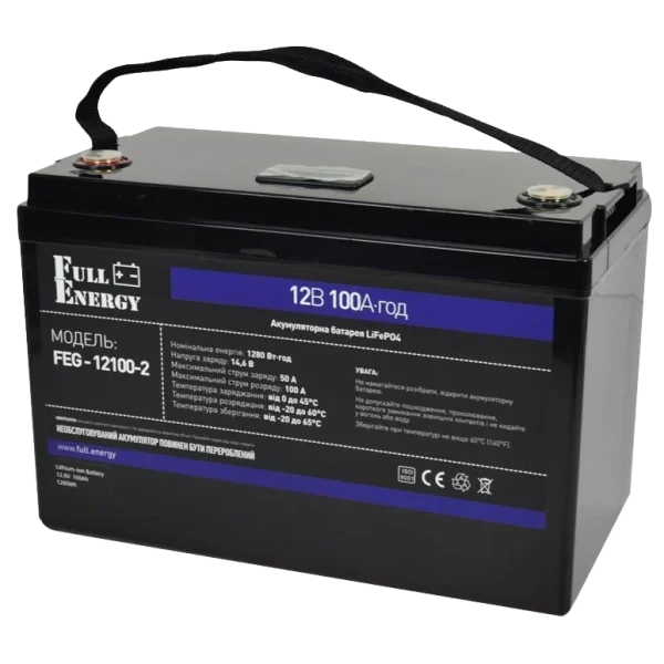 Літієва акумуляторна батарея Full Energy FEG-12100-2 LiFePO4 12В 100А•г
