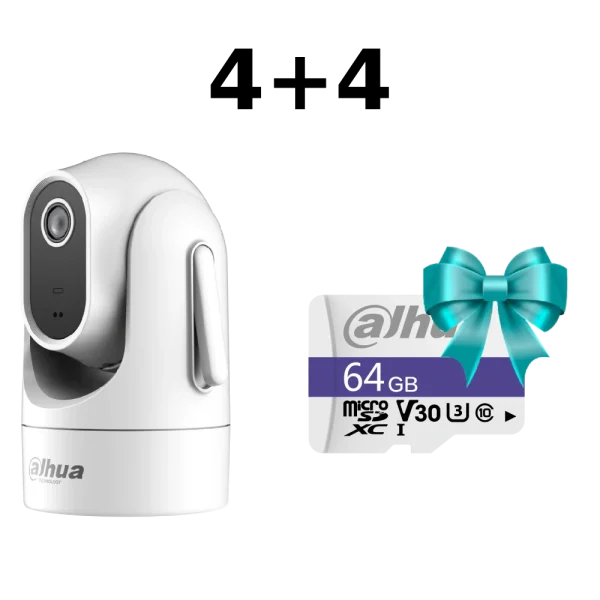 Комплект Dahua 4+4 DH-SD-H4C 4МП (4мм) Wi-Fi