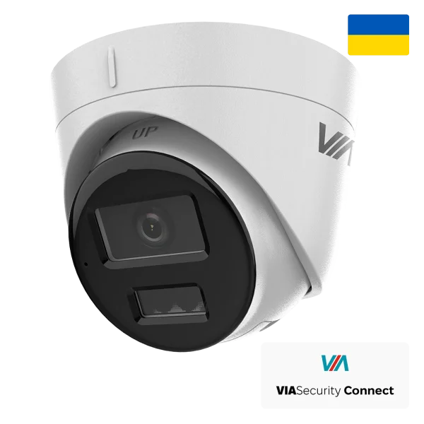 IP відеокамера VIASecurity VIA-IPC-4TE-LIM 4МП (2.8мм)
