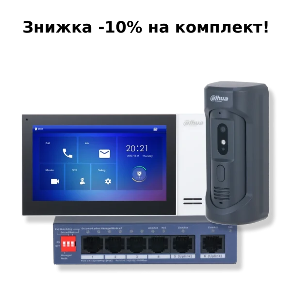 Комплект відеодомофону Dahua KIT(vandal proof)