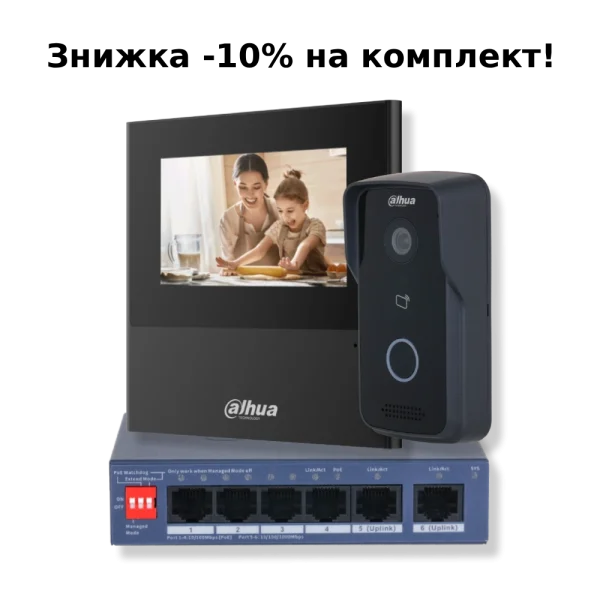Комплект відеодомофону Dahua KIT (Lite) - black