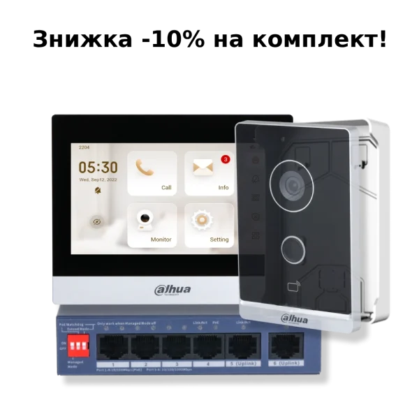 Комплект відеодомофону Dahua KIT(TOP) - V1