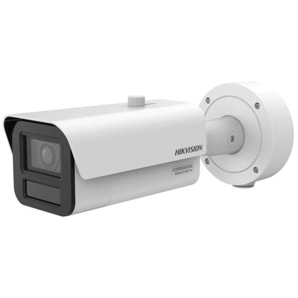 IP відеокамера Hikvision iDS-2CD7A46G2/P-IZHSY 4МП (8-32мм) ANPR