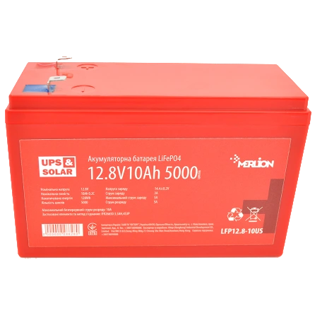 Літієва акумуляторна батарея Merlion LiFePO4 12.8В 10A•г