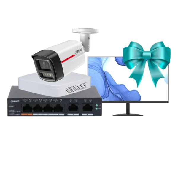 Комплект Dahua SMB-Kit (Lite)